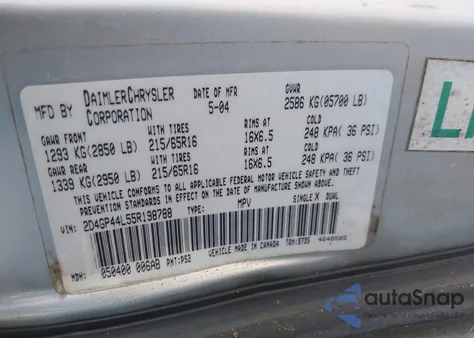 2005 Dodge Grand Caravan Sxt из США, поврежденный, VIN 2D4GP44L55R198788